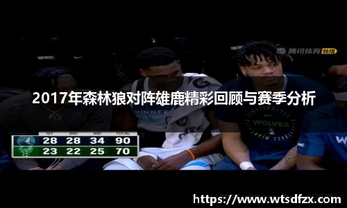 OETY欧亿体育官网